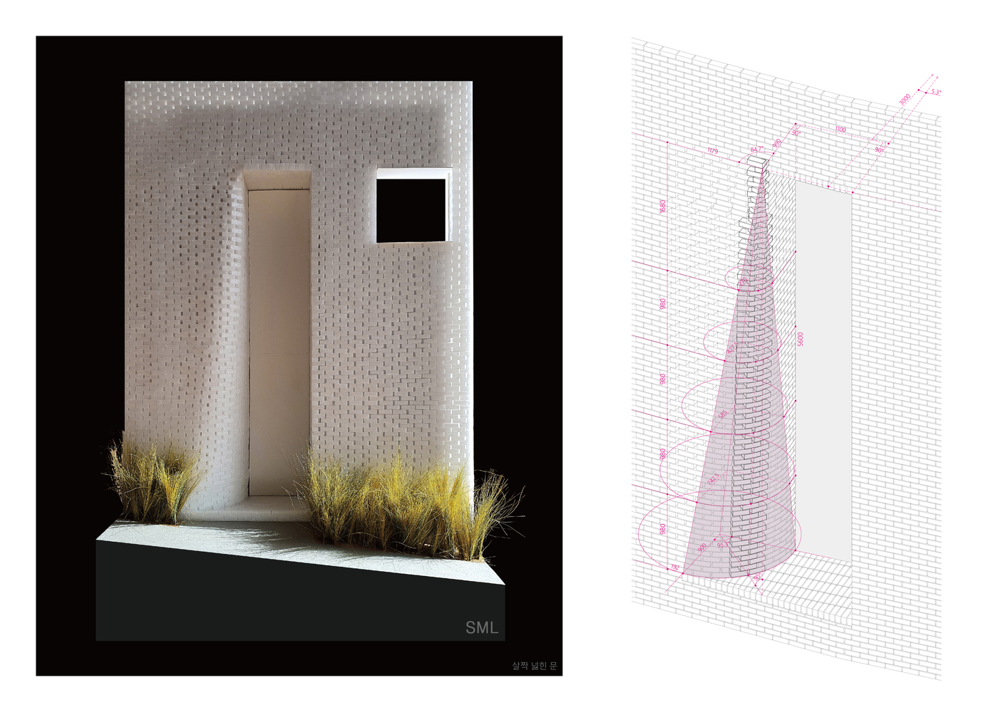 Ogindan Dandan House · 韩国首尔现代家庭住宅丨SML-52