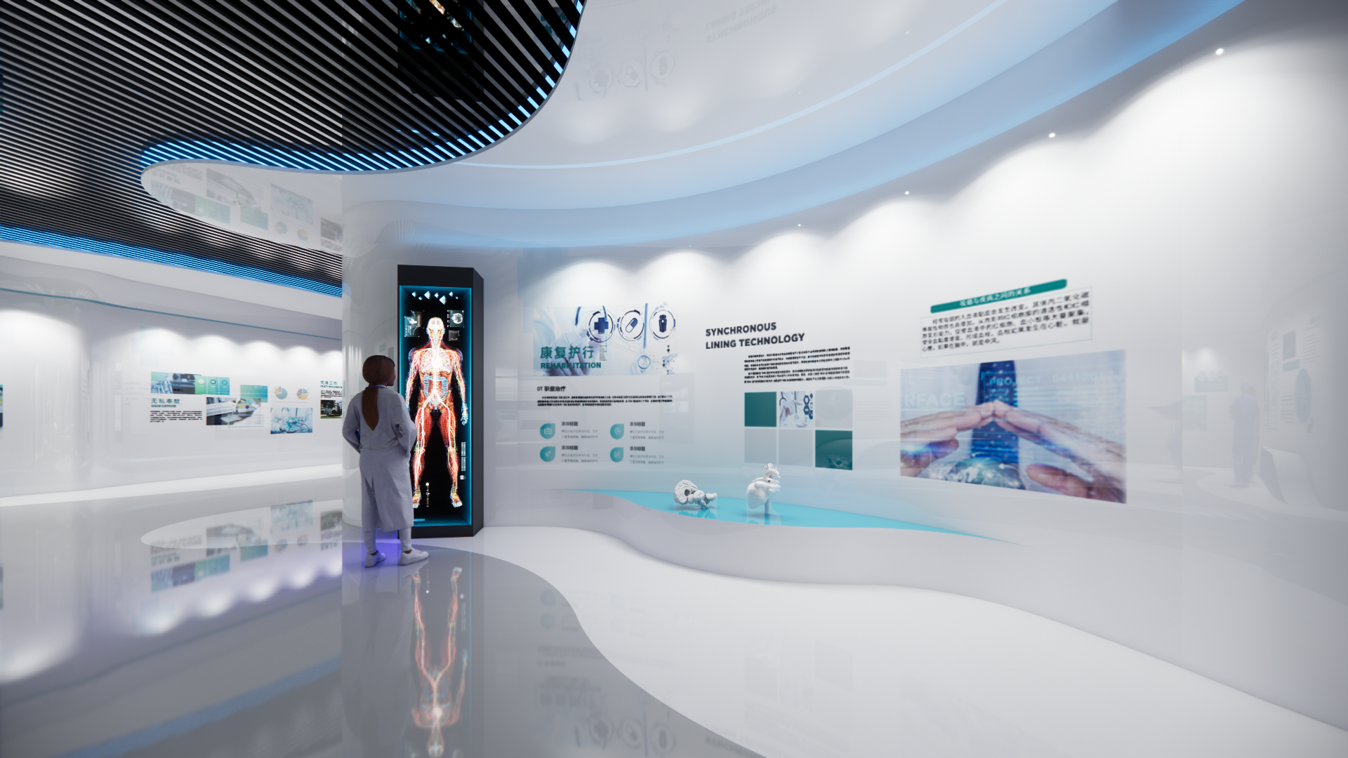 中国某学校护理专业展示教学体验中心-1