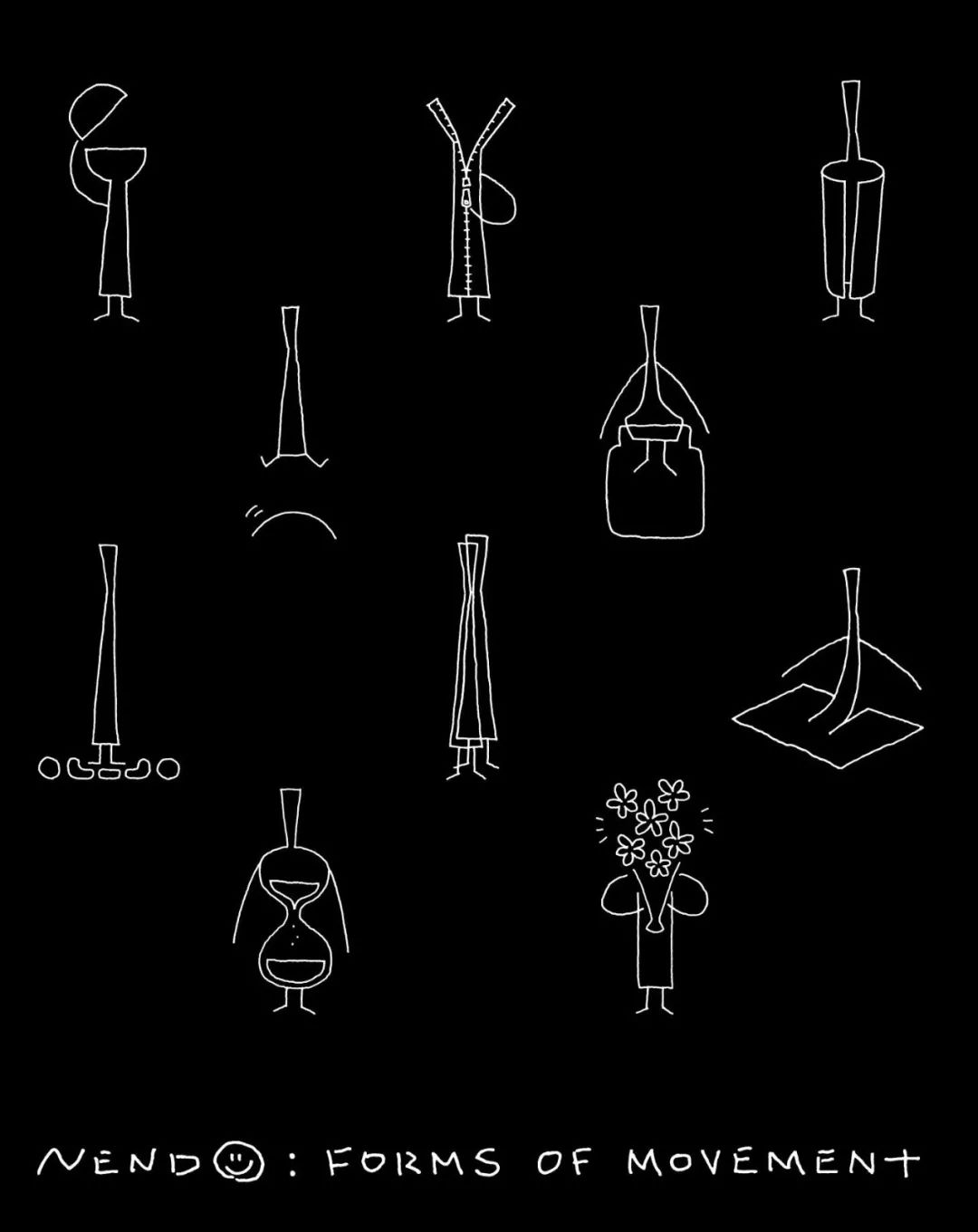 nendo 打造东京商业综合体,极简设计展现灵动趣味-147