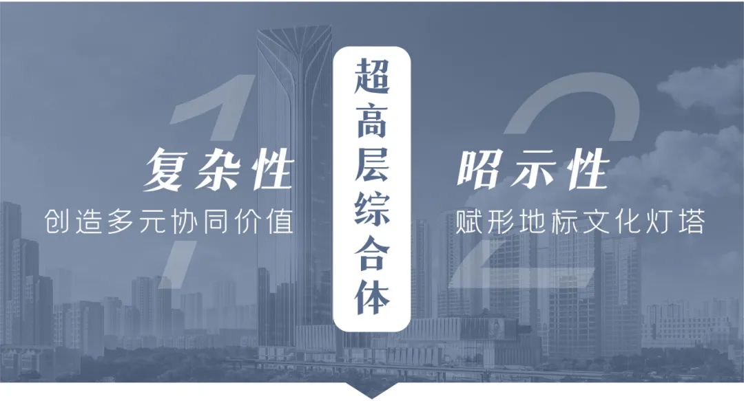 石家庄鸿喆酒店丨中国河北丨UA尤安设计事业四部-5