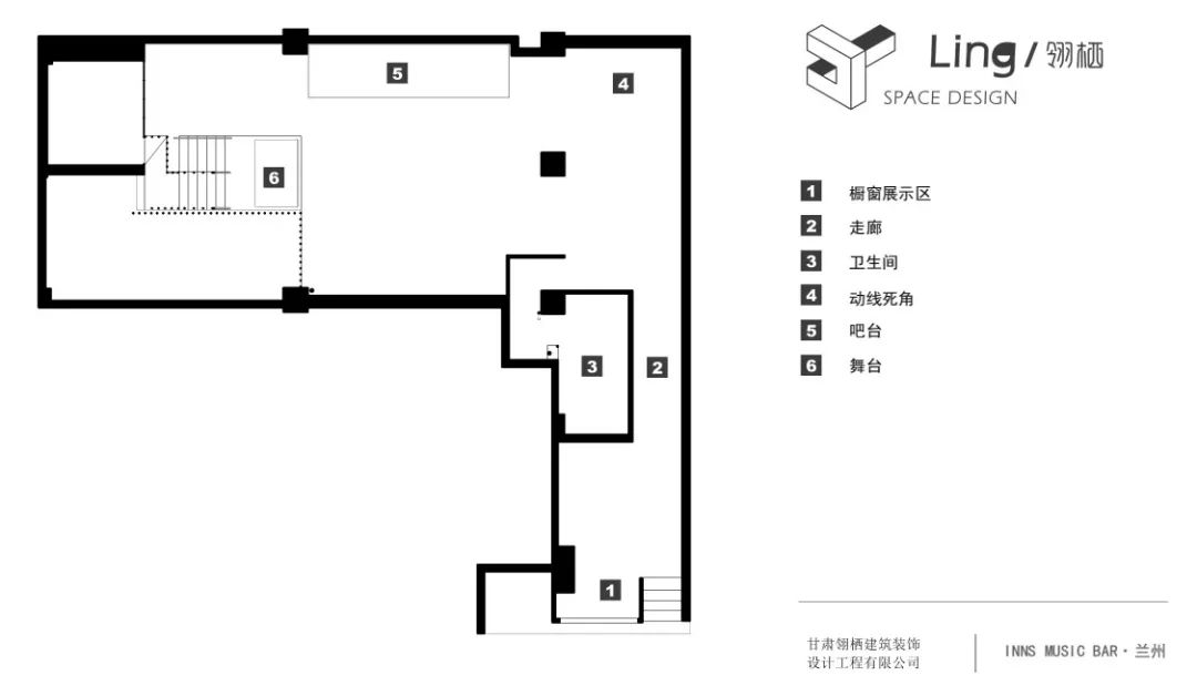 兰州·INNS MUSIC BAR 酒吧设计-18