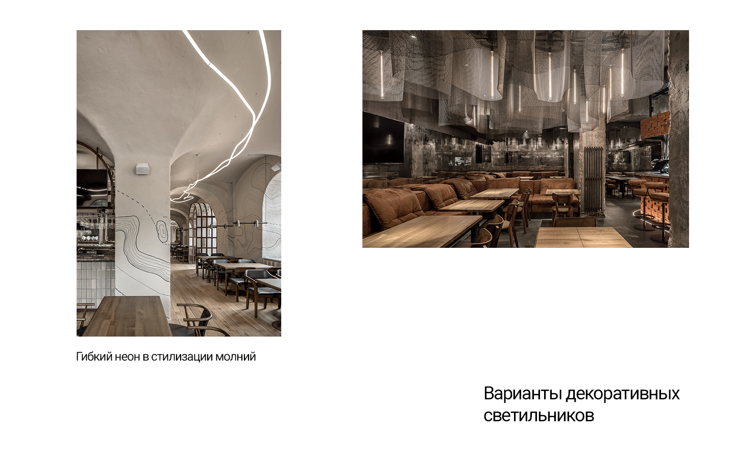 Cafe design + Moodboard-15