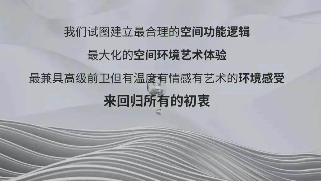 重庆印江州样板间丨中国重庆丨上海申城建筑设计有限公司-40