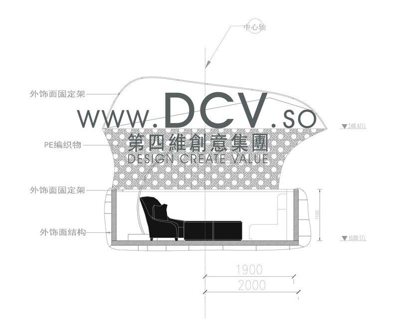 音乐咖啡馆情景餐厅-42