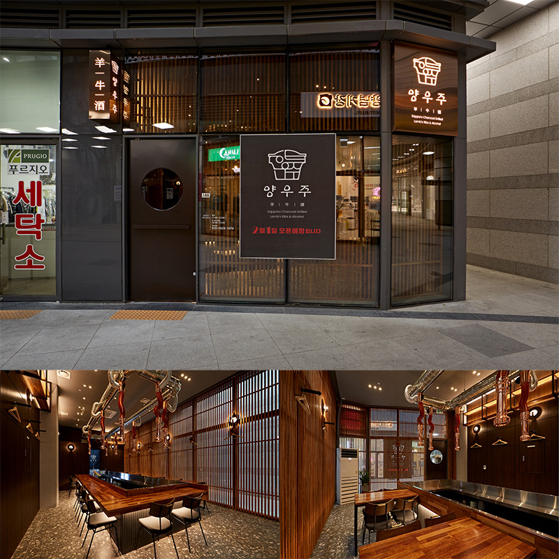 现代简约别墅设计，木材与石材的完美融合-1