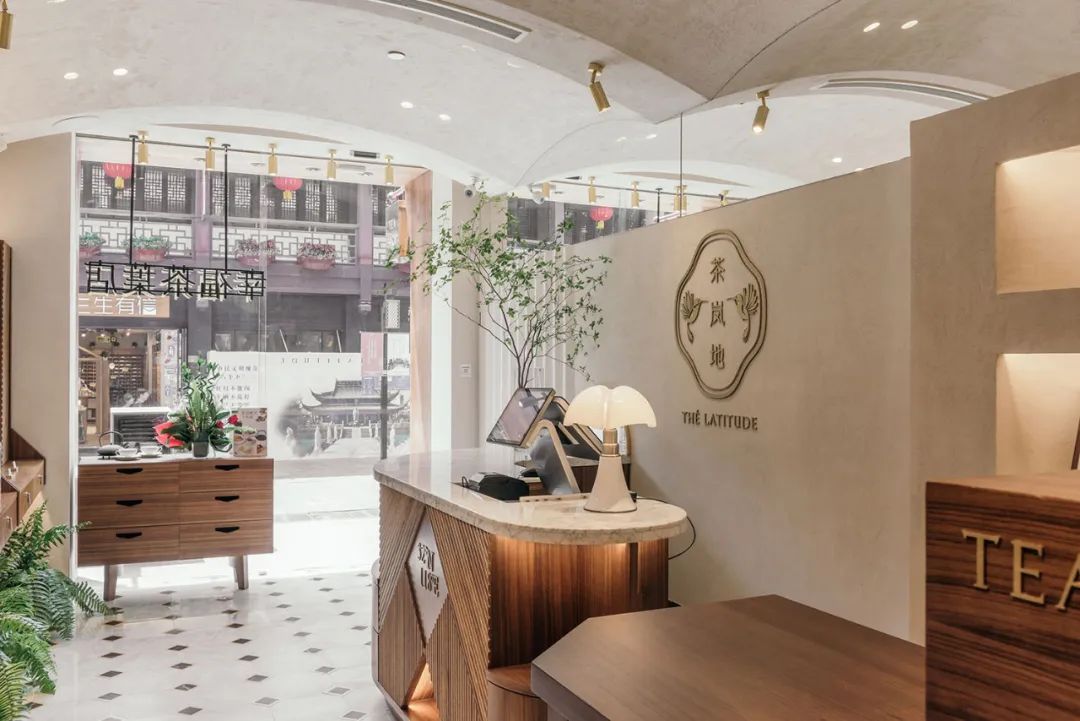 THÉ LATITUDE茶岚地-39