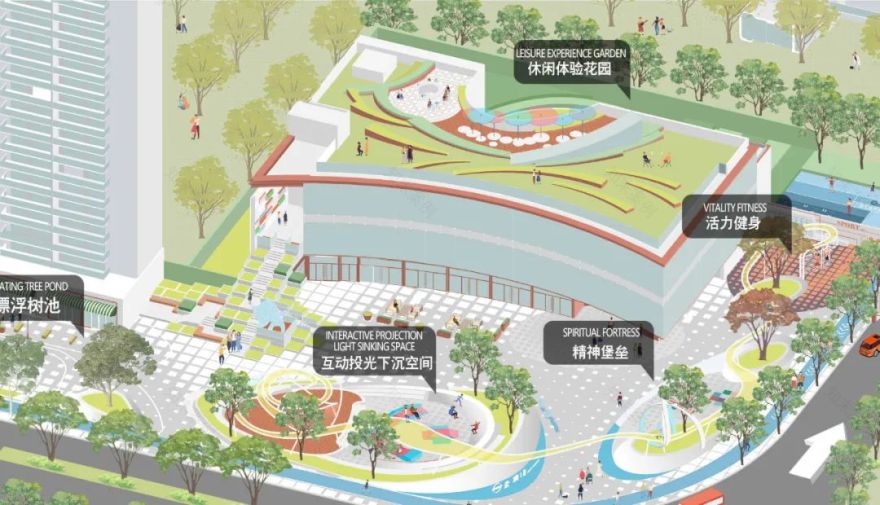 微笑家的 理想国 | 云境雅苑-23