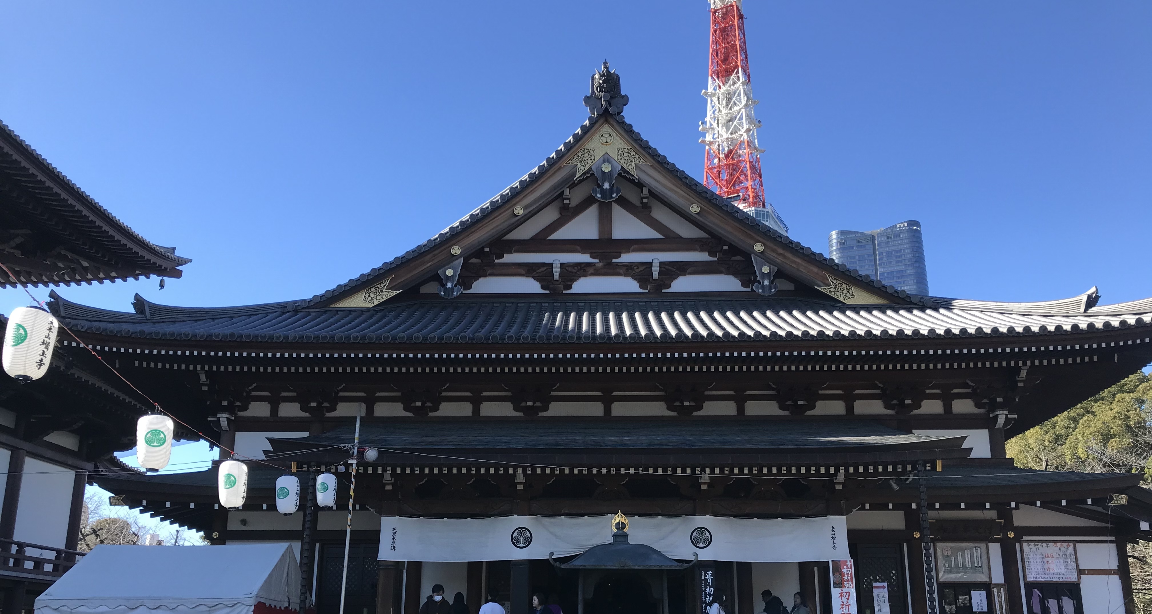 増上寺 （令和６年１月４日）Zojoji at Shiba Park-13