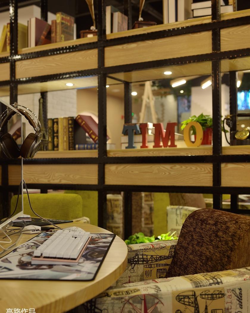 提莫网咖-11