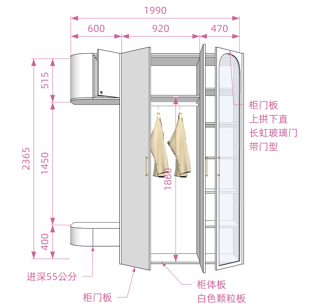 95平米轻奢两居，拥有独一无二的灵魂-16