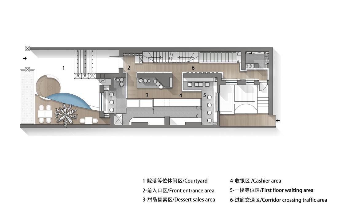 洛合四季冰淇淋店-0