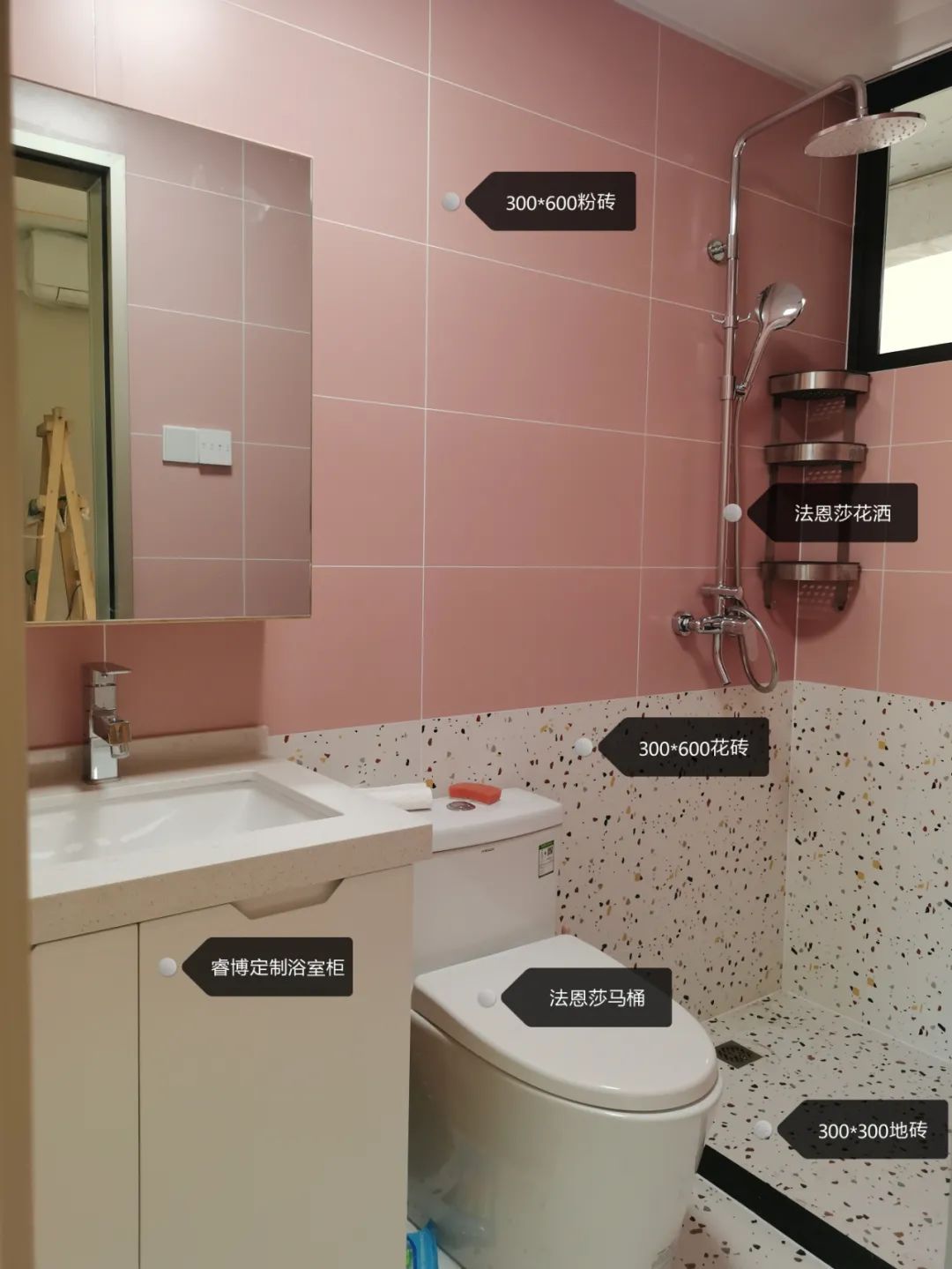 秦淮小户型老房改造丨尚居装饰-17