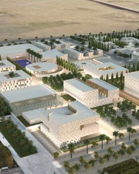 福姆·埃尔·欧德校园（Foum El Oued Technopole）