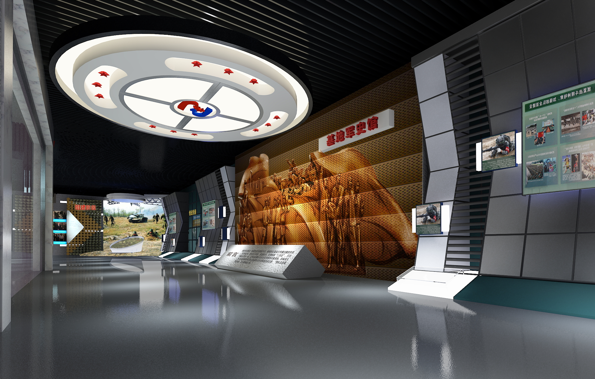 江苏_南京_南京军区三界训练基地展览馆-0