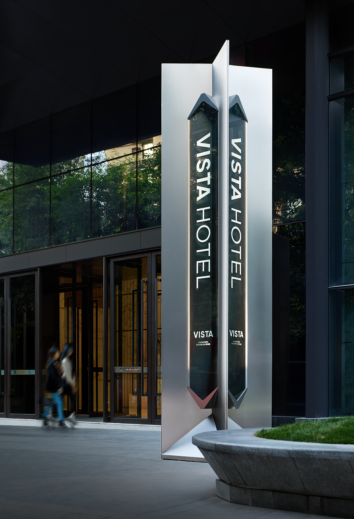 VISTA hotel  (解放碑旗舰店)丨中国重庆丨BDD布道设计-4