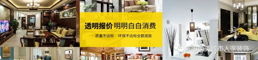 美域熙湖 170㎡新中式美学解读,传统与现代的完美融合-35