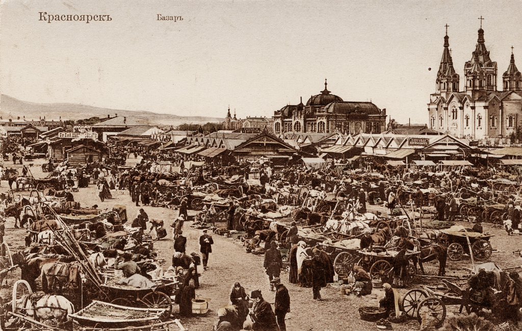 “Новая губерния”（新的州,省）丨俄罗斯克拉斯诺亚尔斯克-18