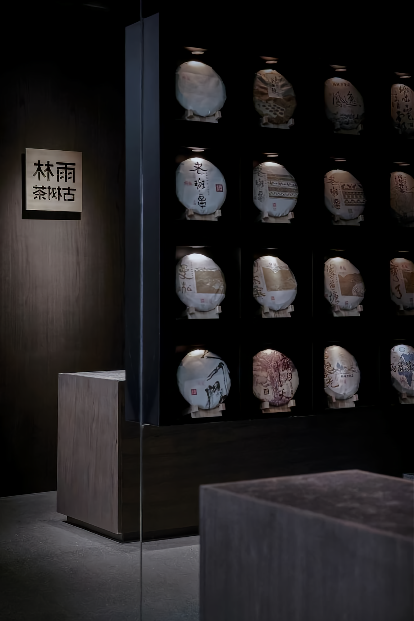 雨林古树阪急店丨中国宁波丨YHD 设计咨询-10