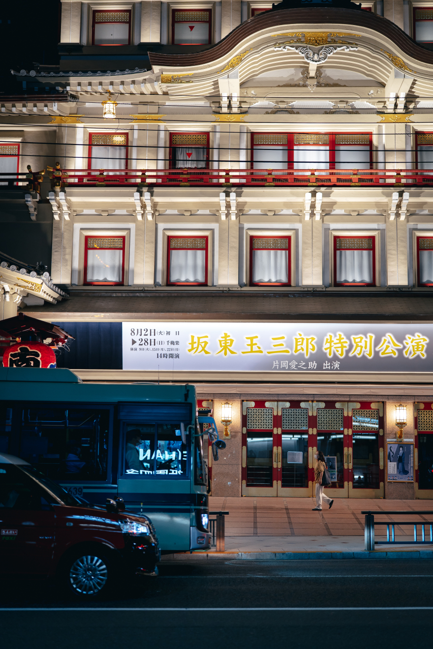 京都室内设计项目丨日本京都-22