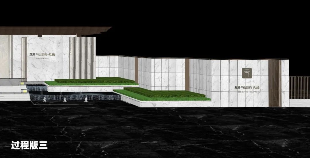 龙湖·千山新屿天玙丨中国重庆丨重庆犁墨景观规划设计咨询有限公司-73