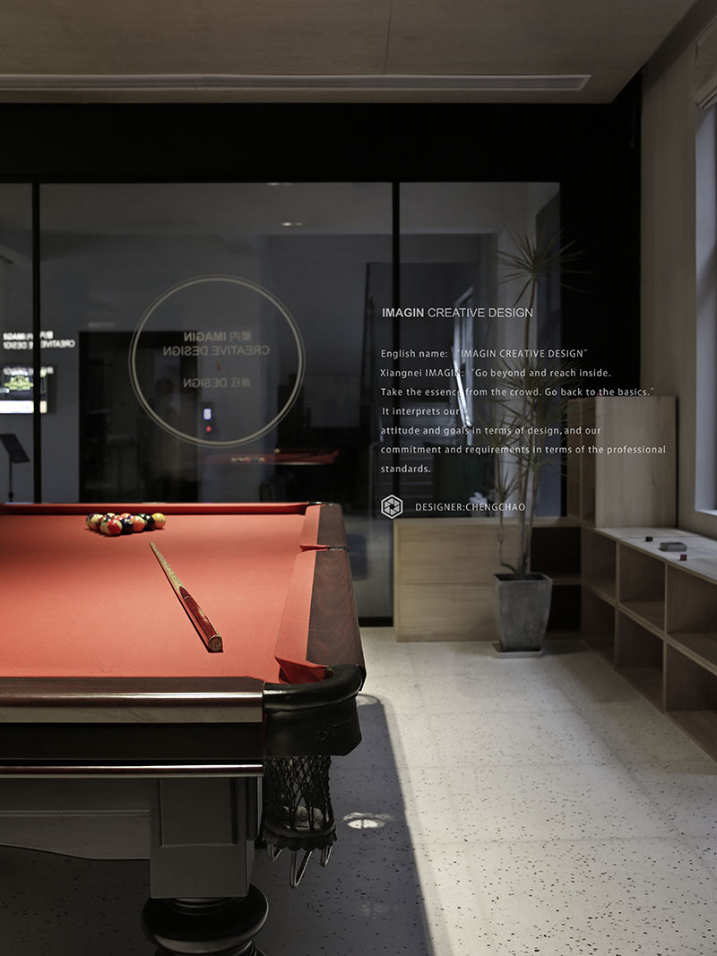 杭州象内设计总部-16