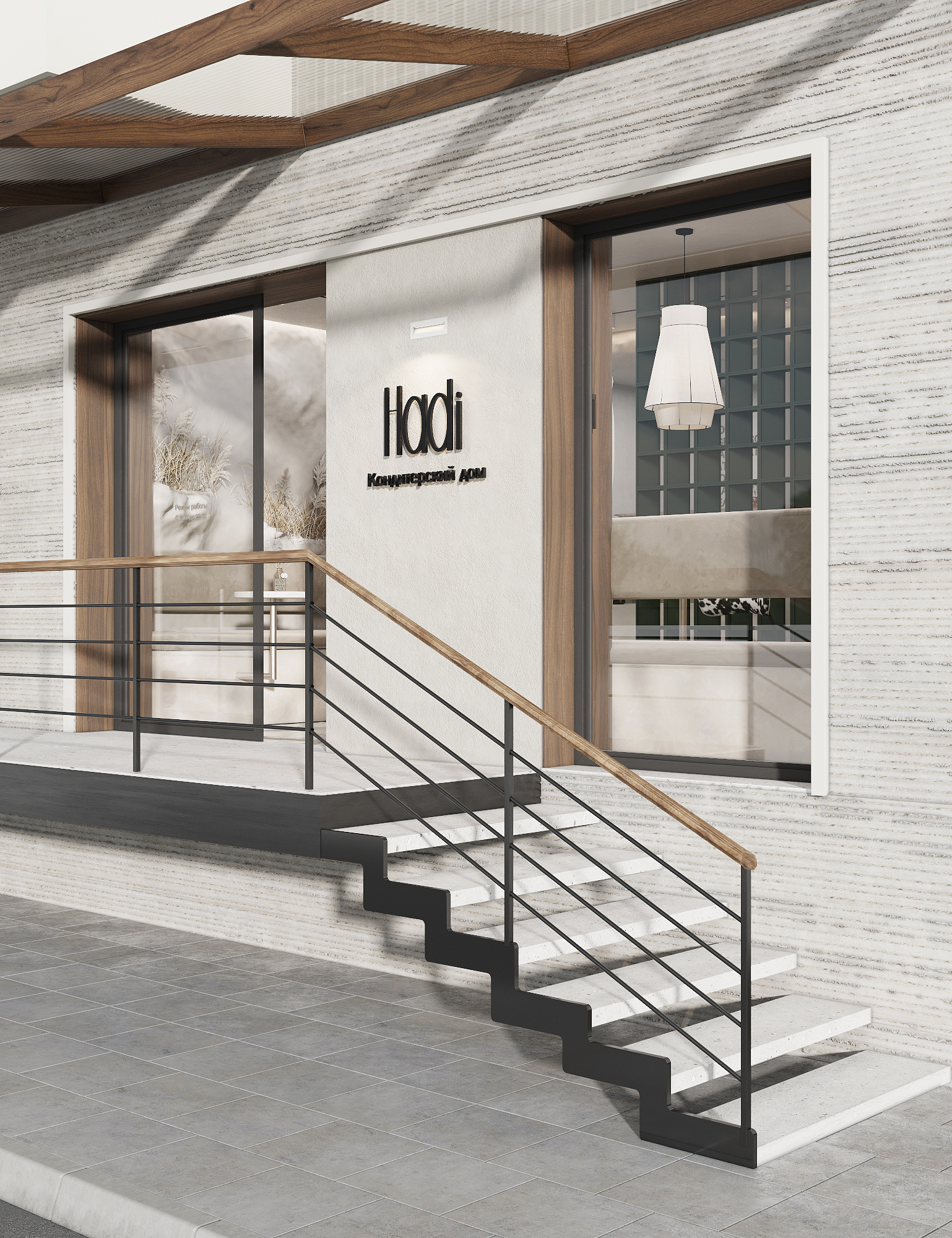 Дизайн архитектуры и интерьера кондитерского дома-4