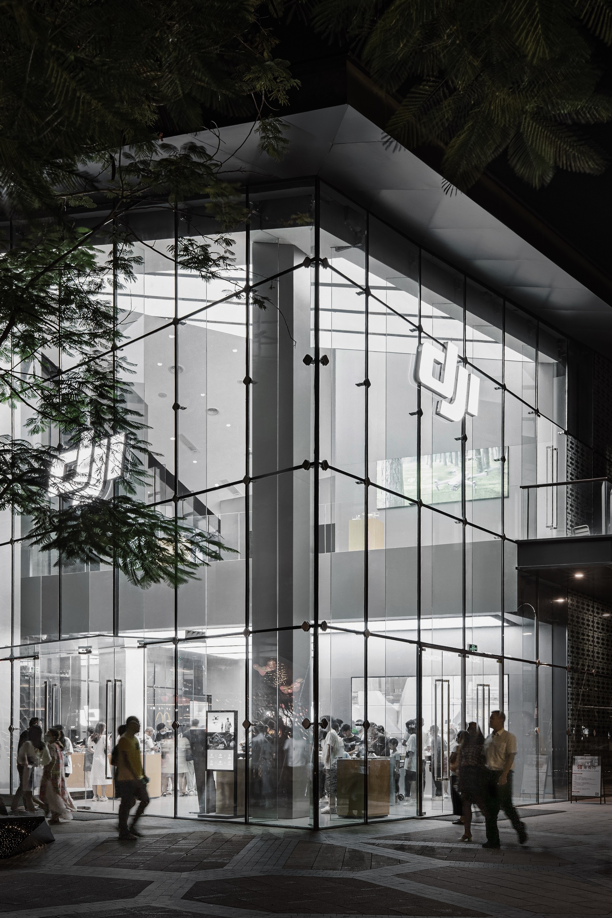 大疆线下零售店丨中国佛山丨E Studio 壹所设计-0