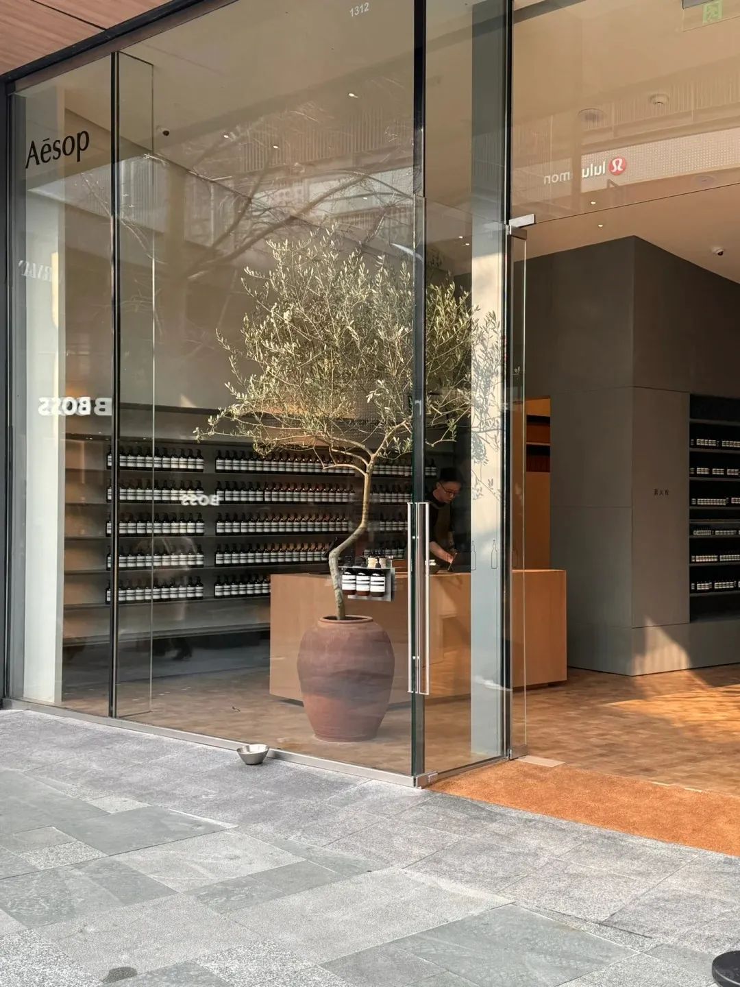 Aesop 西南首店丨中国成都-6