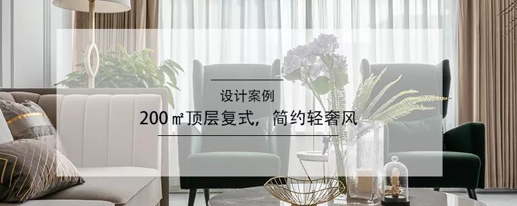 2019 广州设计周 VIFA 威法盛宴，感受设计与生活的融合-136