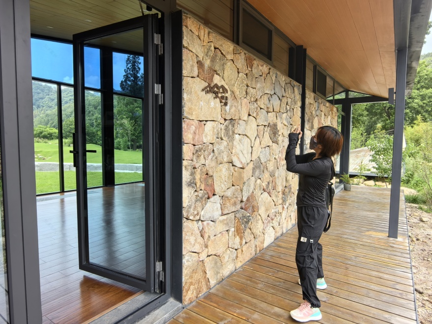 昆嵛山国家级自然保护区基础设施设计项目丨大小景观团队(Atelier Scale)-23