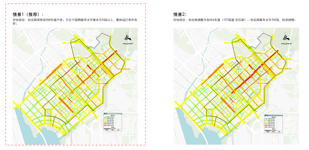 宝安创业路商务大道策划及城市设计国际咨询丨中国深圳-23