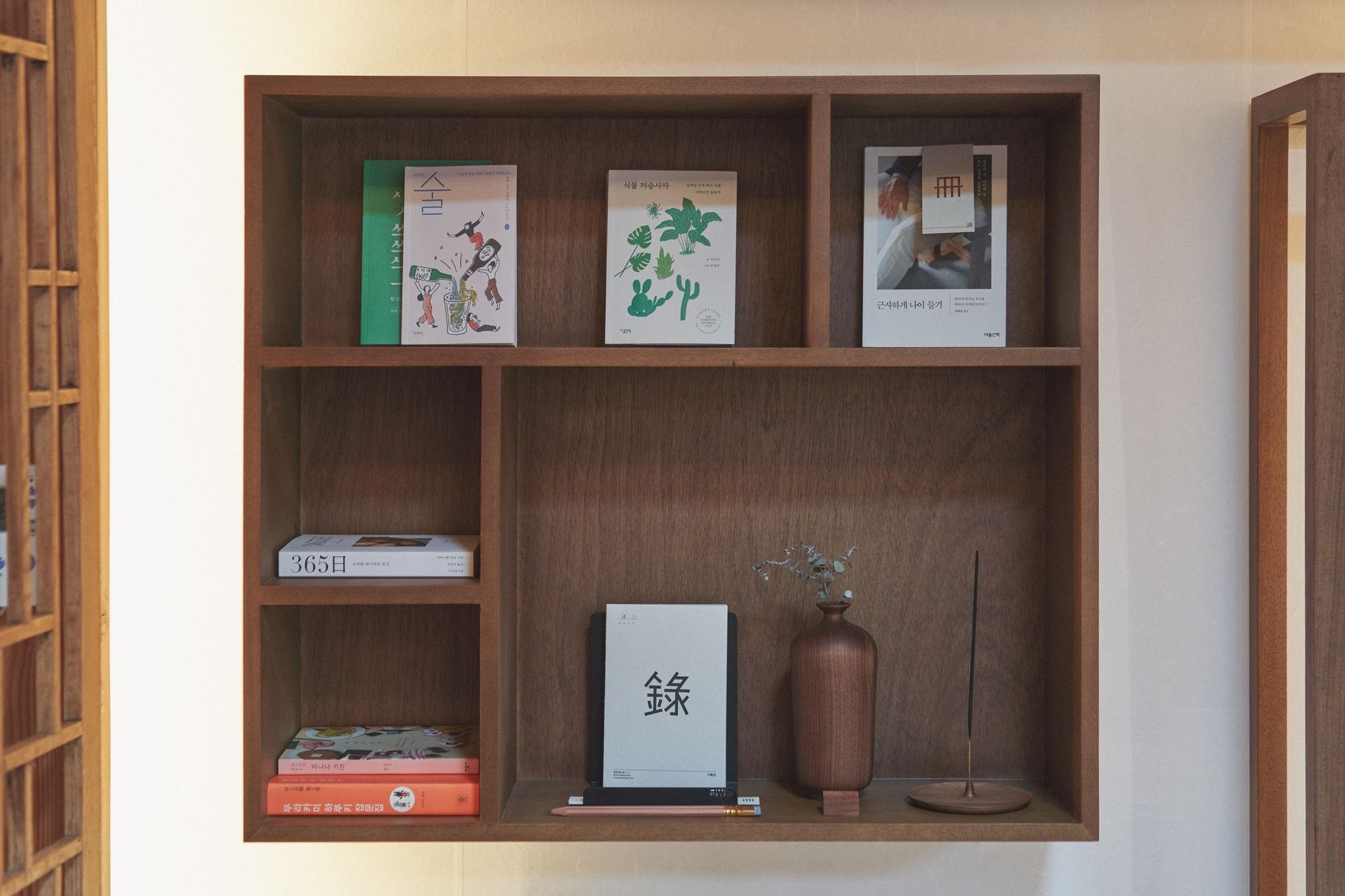 Z_Lab 设计 | 德国一本书民宿（ONE BOOK STAY）-39