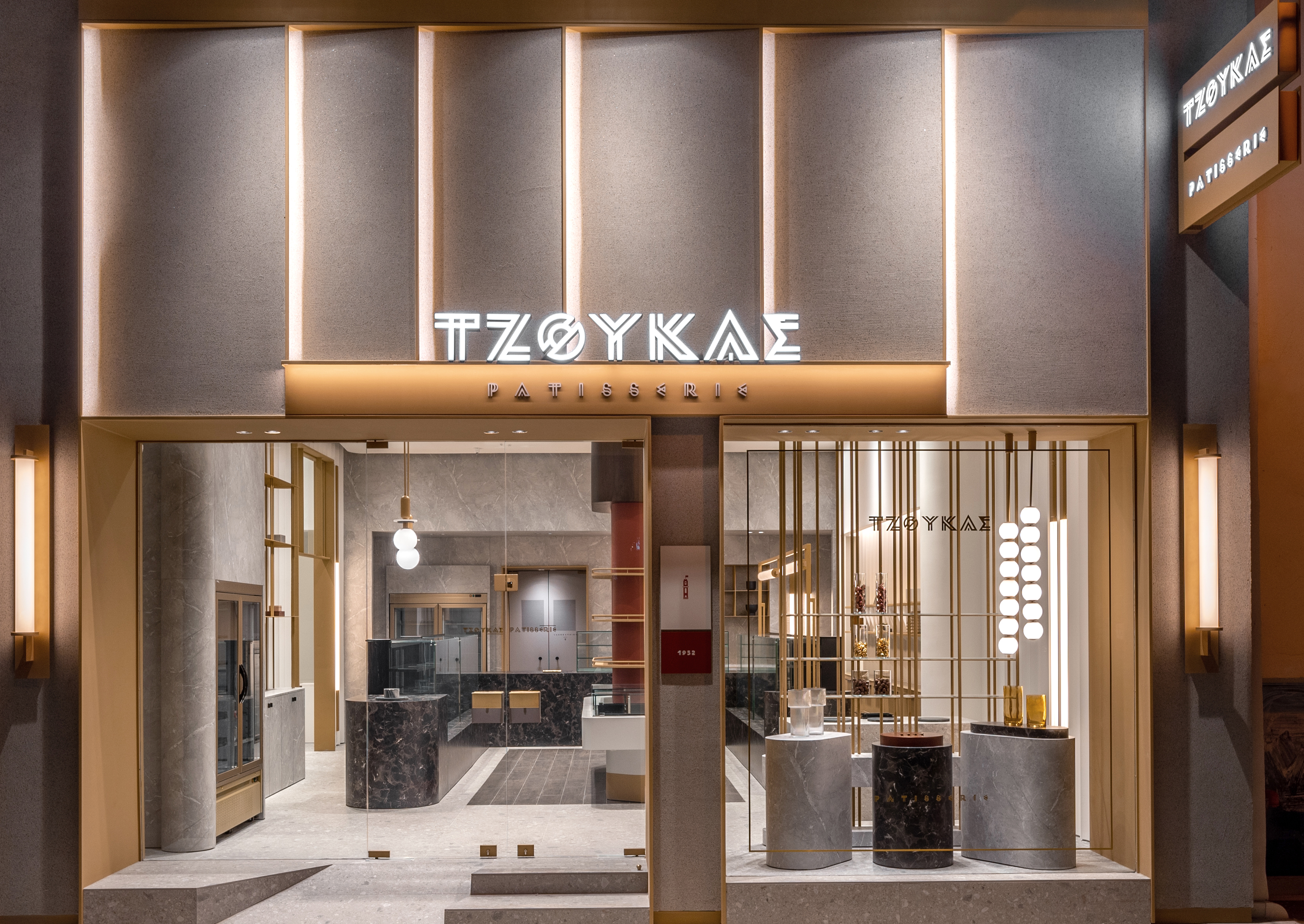 极简主义甜品店设计丨Yiannis Pouspourikas 设计工作室-0