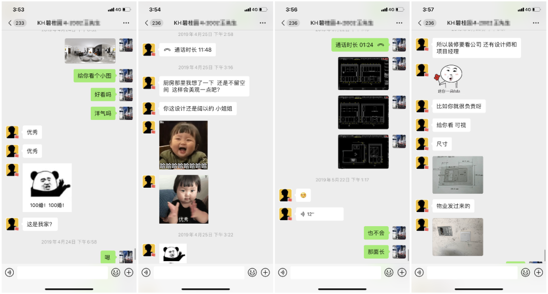 85㎡现代黑白灰,单身小哥哥的简洁时尚之家-17