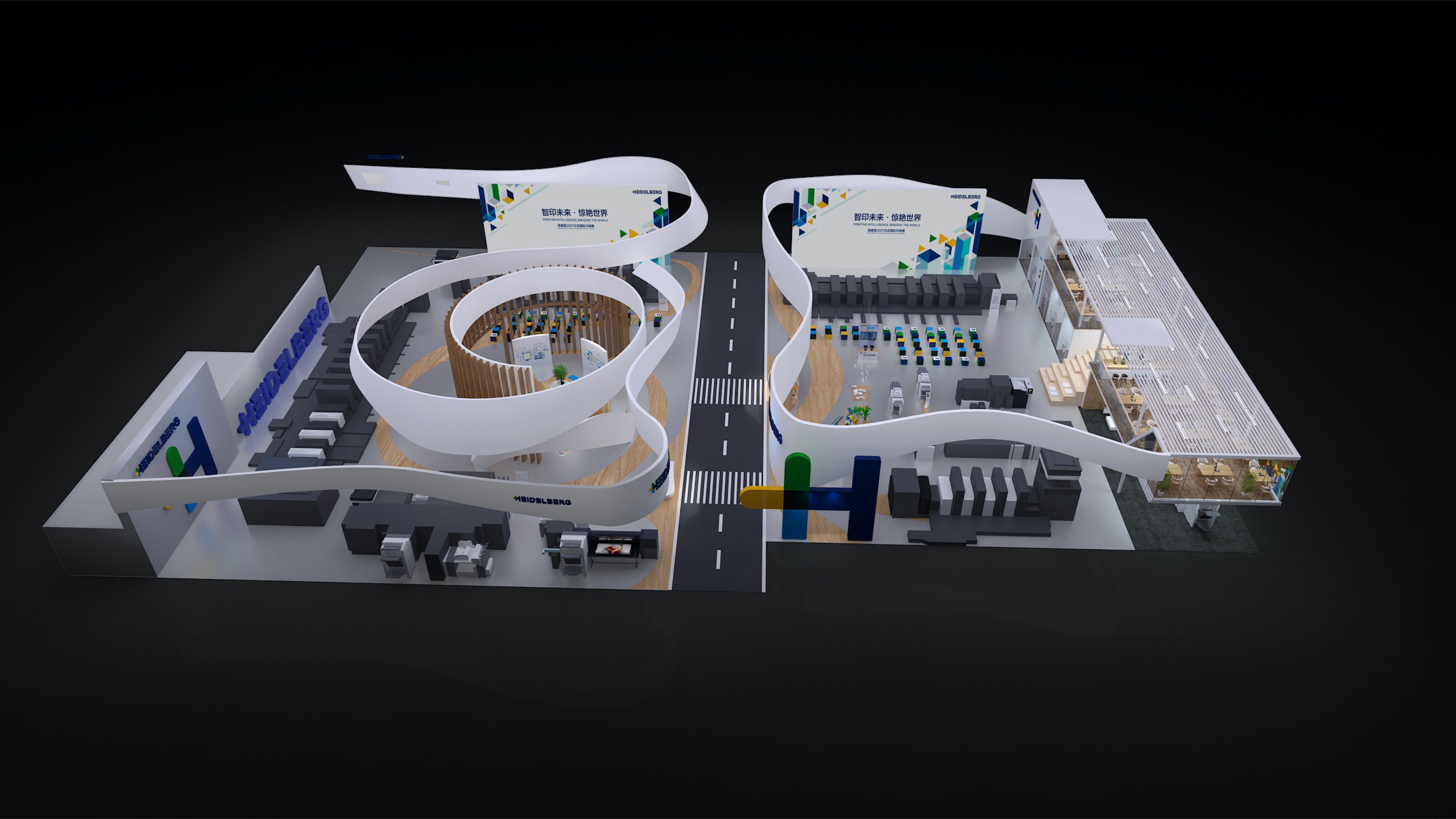 海德堡展台-0