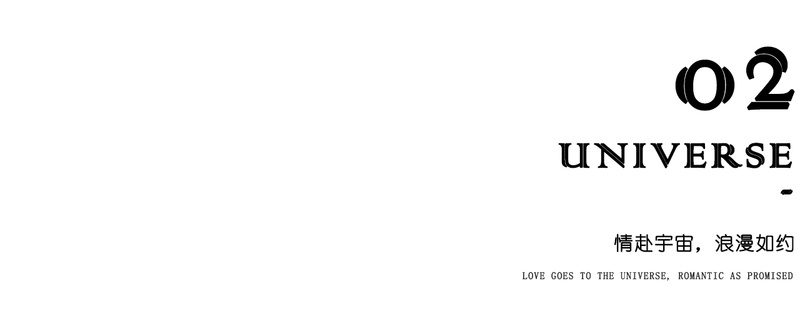 BRO 台球俱乐部丨中国济南丨易昂设计-13