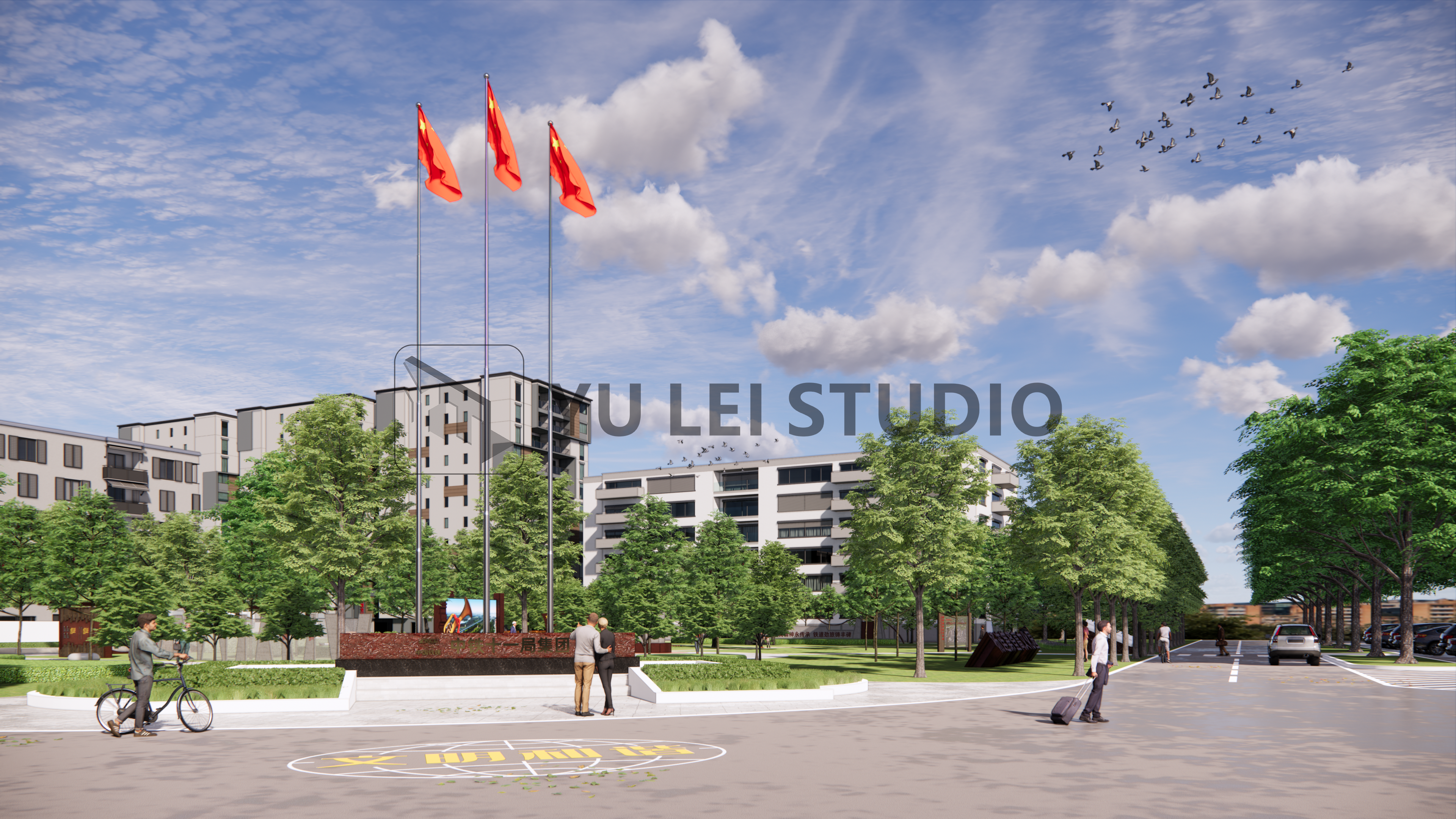 文化园景观设计-1