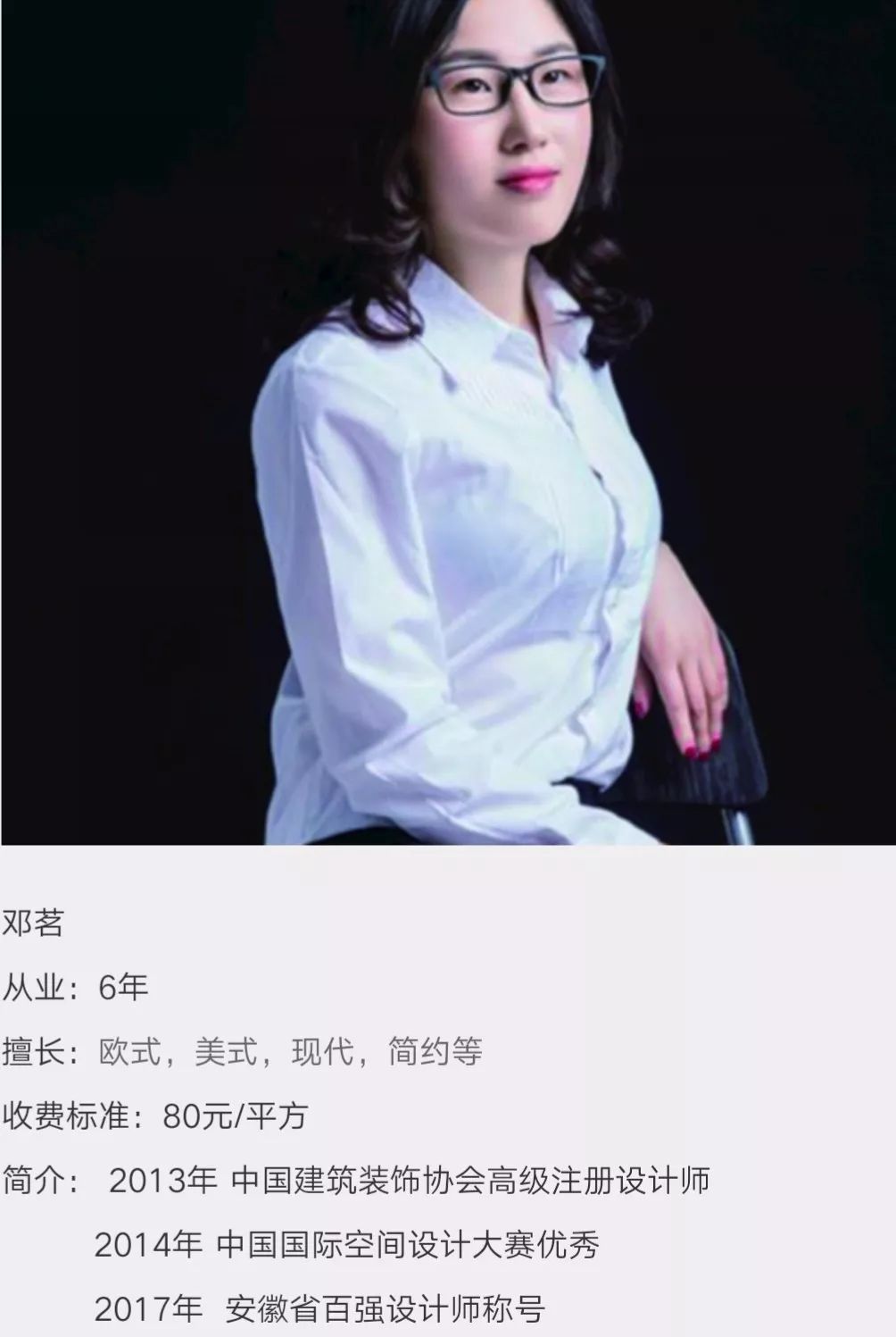 家装照明设计要点解析,提升家居美感与舒适度-161