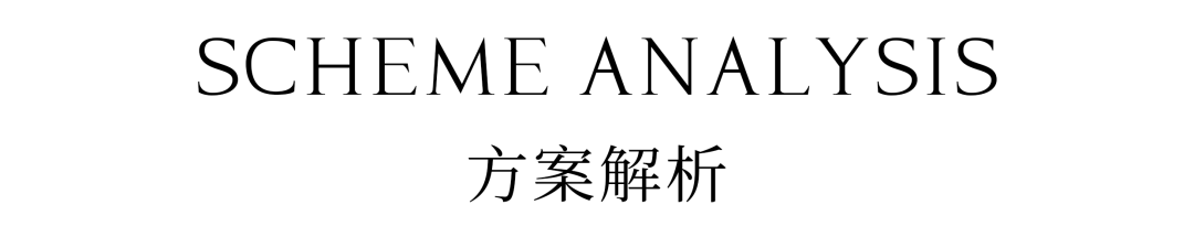 武汉华侨城红坊140平高级黑灰白艺术之家丨中国武汉丨云尖设计-24