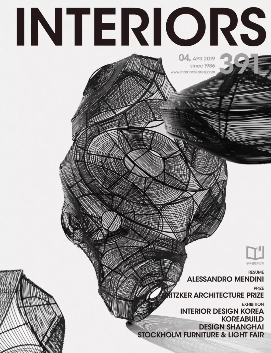 《倾斜的盒子》 | 创新设计，空间体验丰富-5