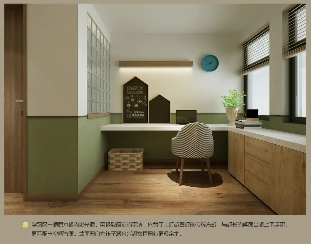 《森系于光》——马可波罗瓷砖呈现的自然风格办公会所-20