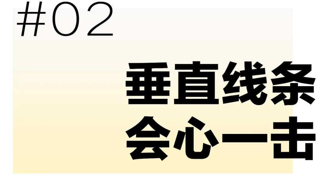 南京牛首河幼儿园丨中国南京丨迪卡建筑设计中心-37