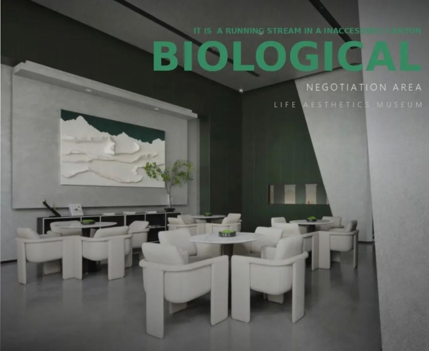 赪霞落谷 · 融合自然与现代的生态新城售楼空间设计丨VHD设计机构-37