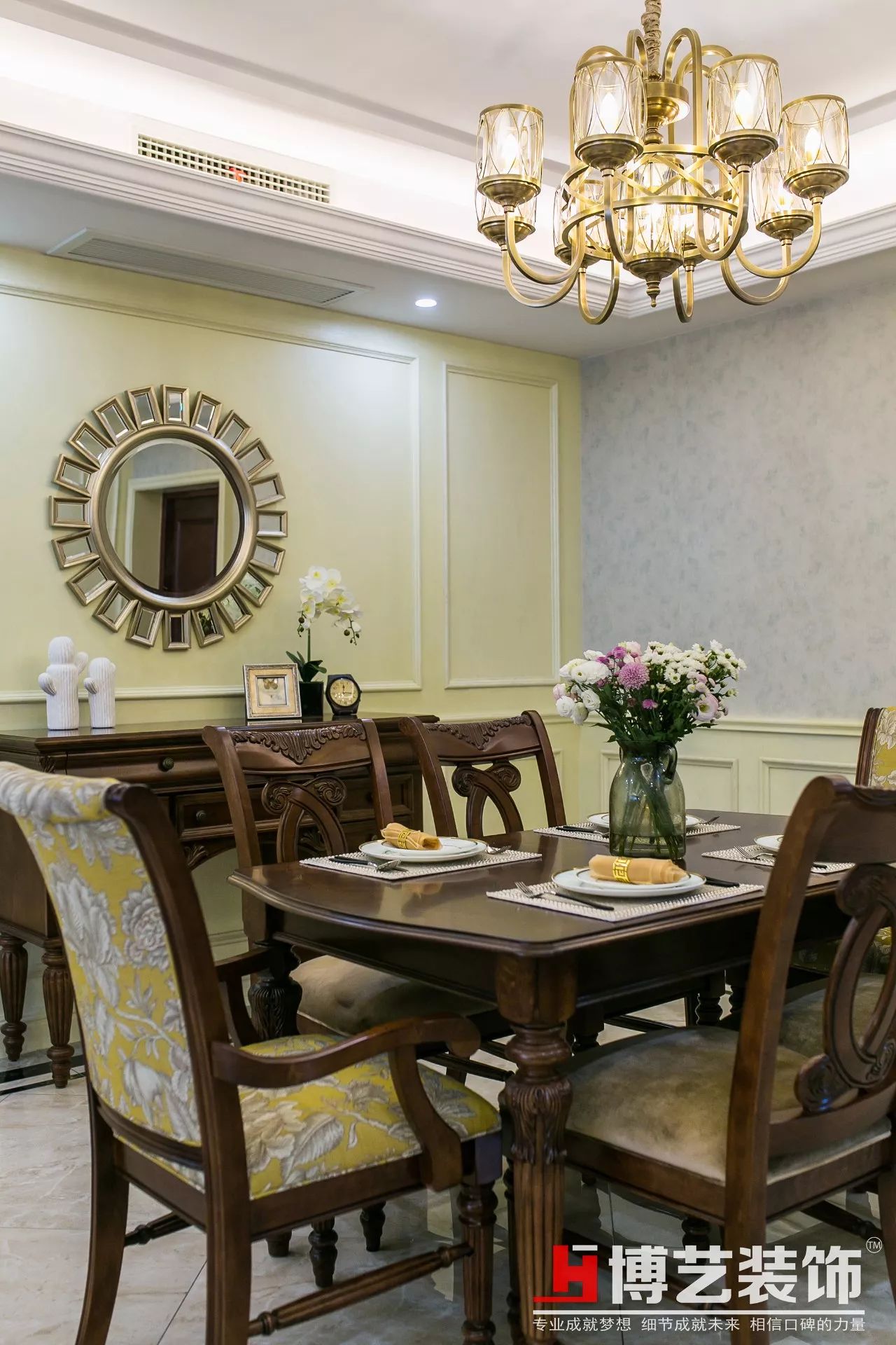 上品嘉善·金都——休闲美式生活空间-13