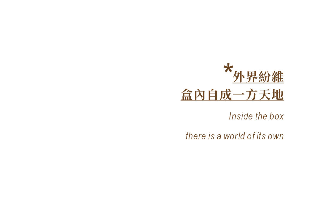 中天海威·璟逸丨中国杭州丨建筑设计为九米设计,室内设计为CCD郑中设计-7