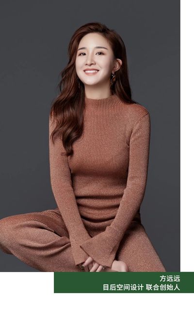 目后空间设计新作-54