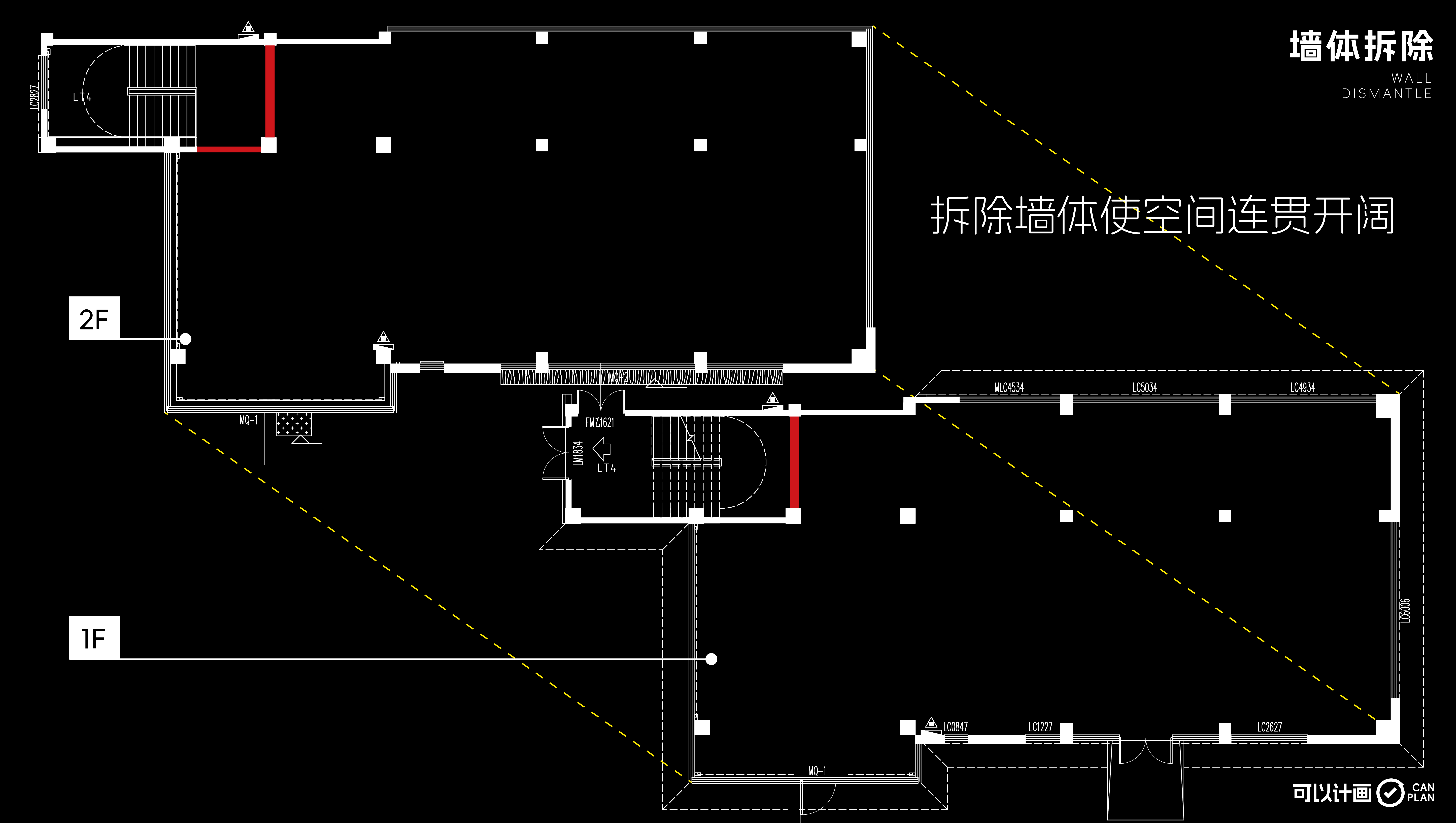 爱乐艺品-艺术空间 X 可以计画-4