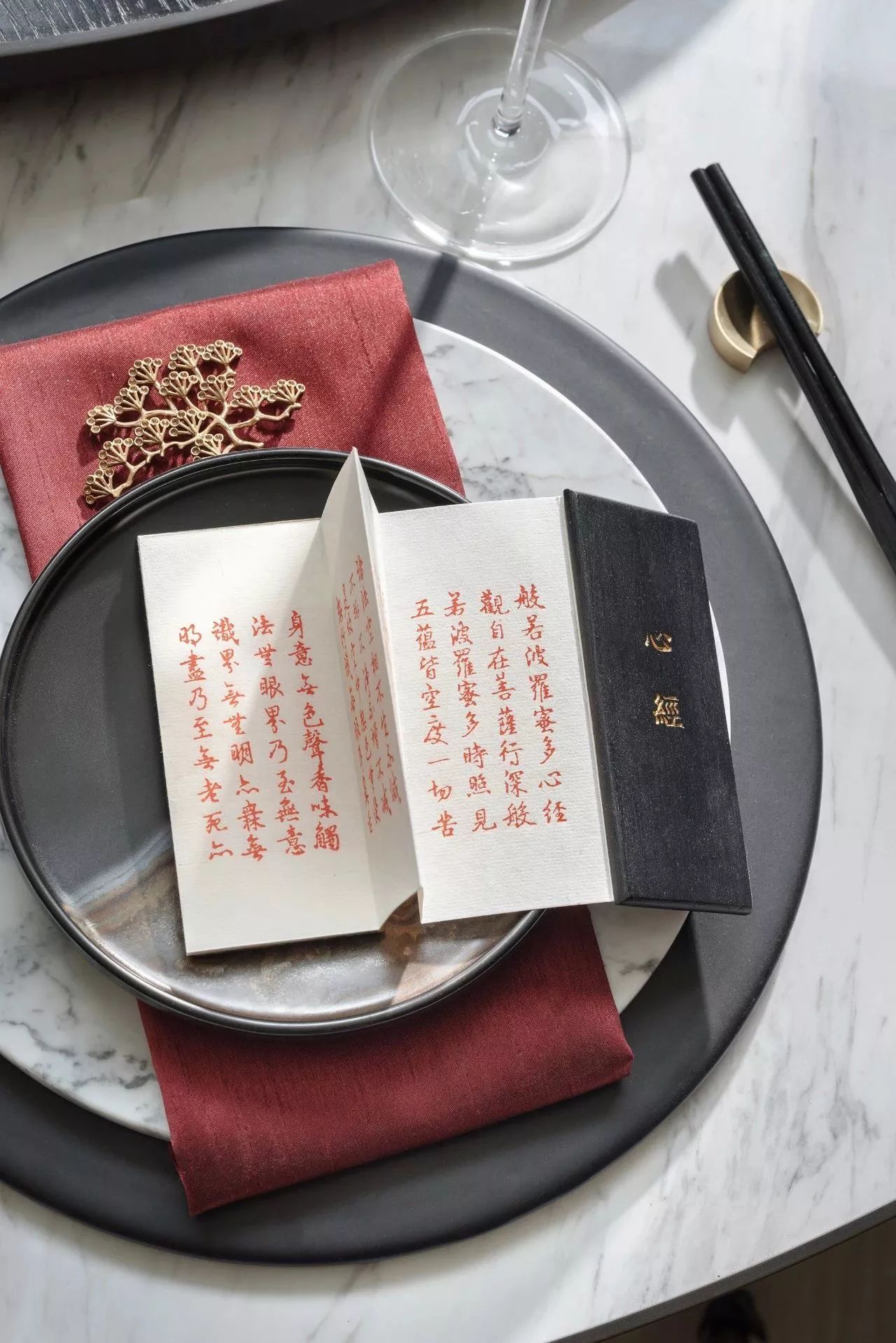 万科安品园舍别墅-19