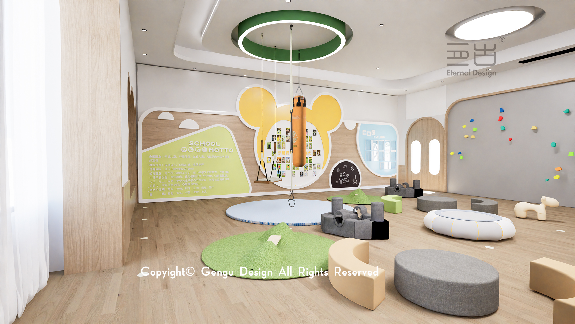 苏州某私立幼儿园儿童活动室丨中国苏州丨亘古设计-9
