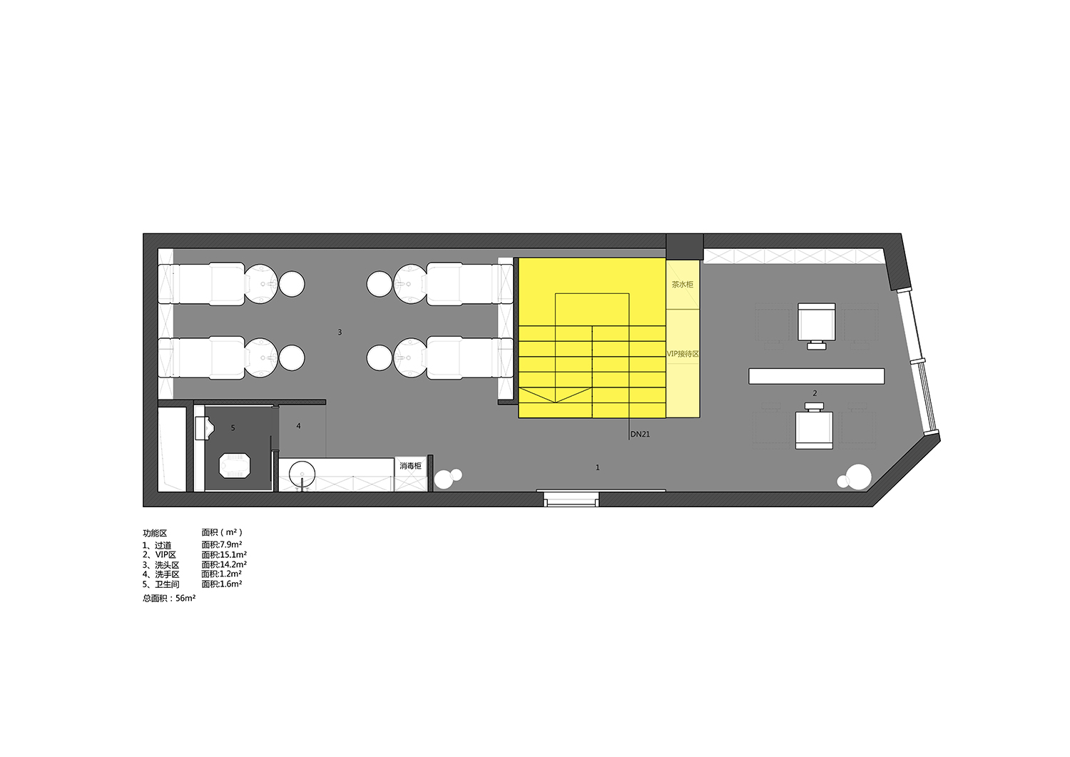 层迭 | 天后站品牌潮流形象店-16